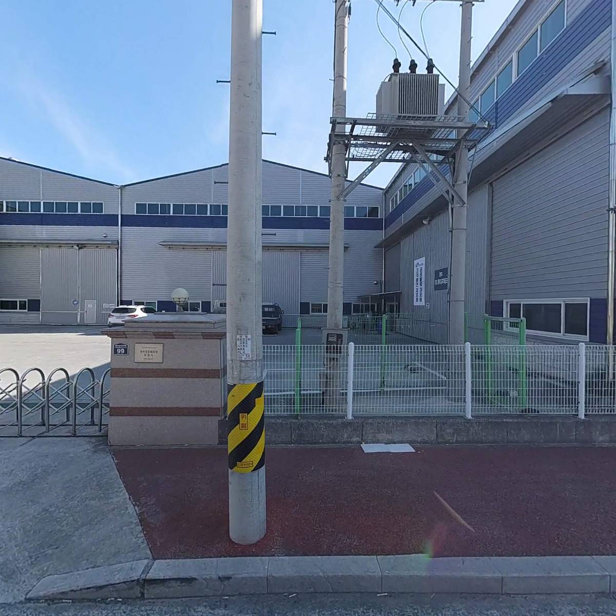 주식회사 와이지테크