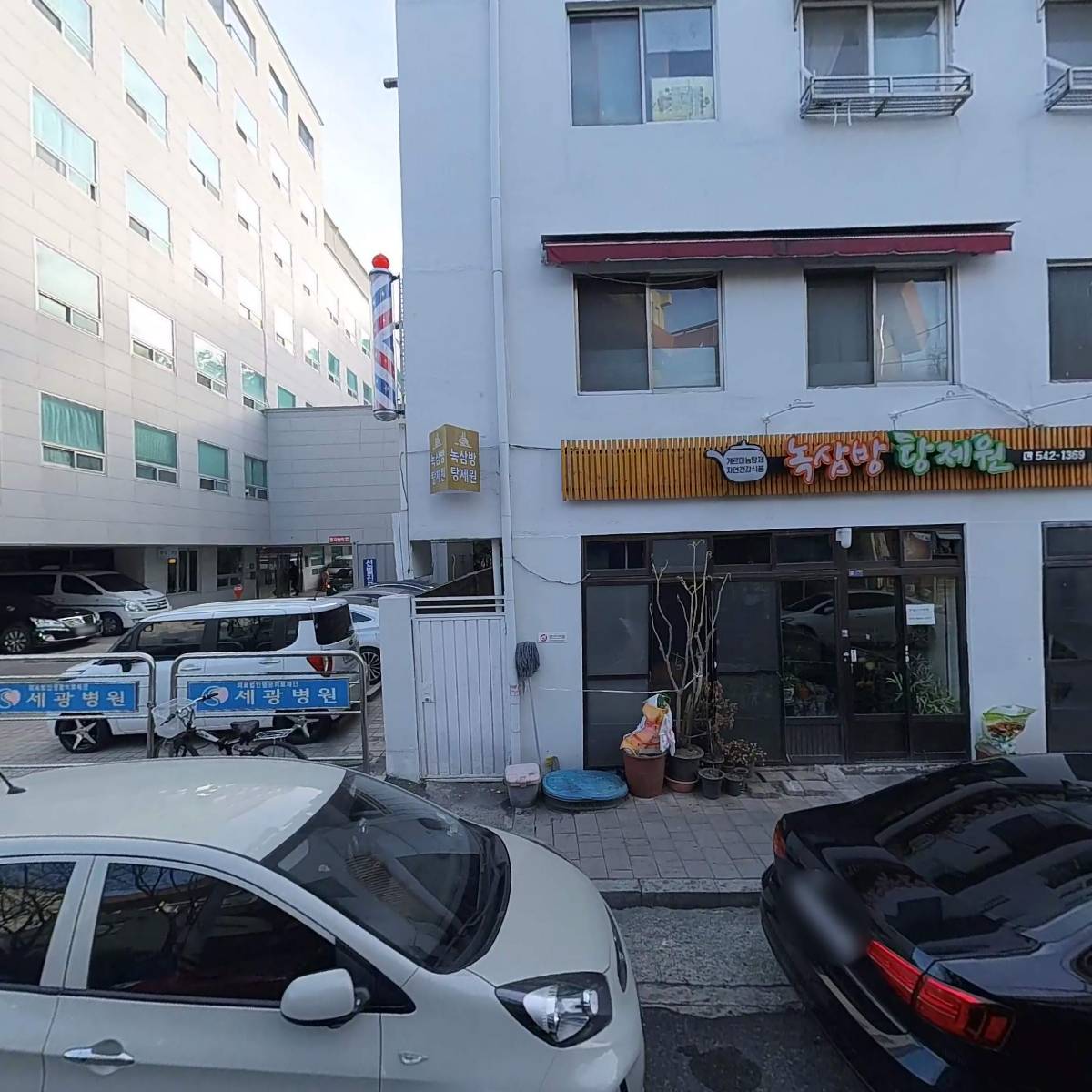 진해문화원_3