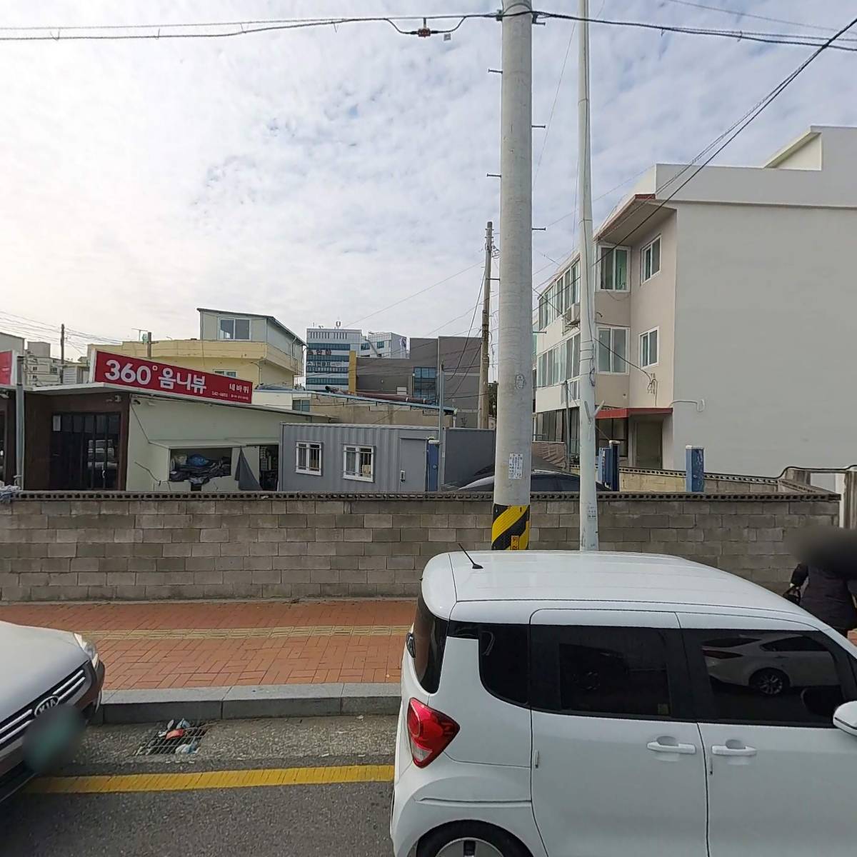 늘푸른요양병원