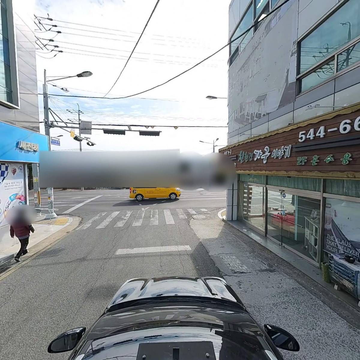 새진해새마을금고_4