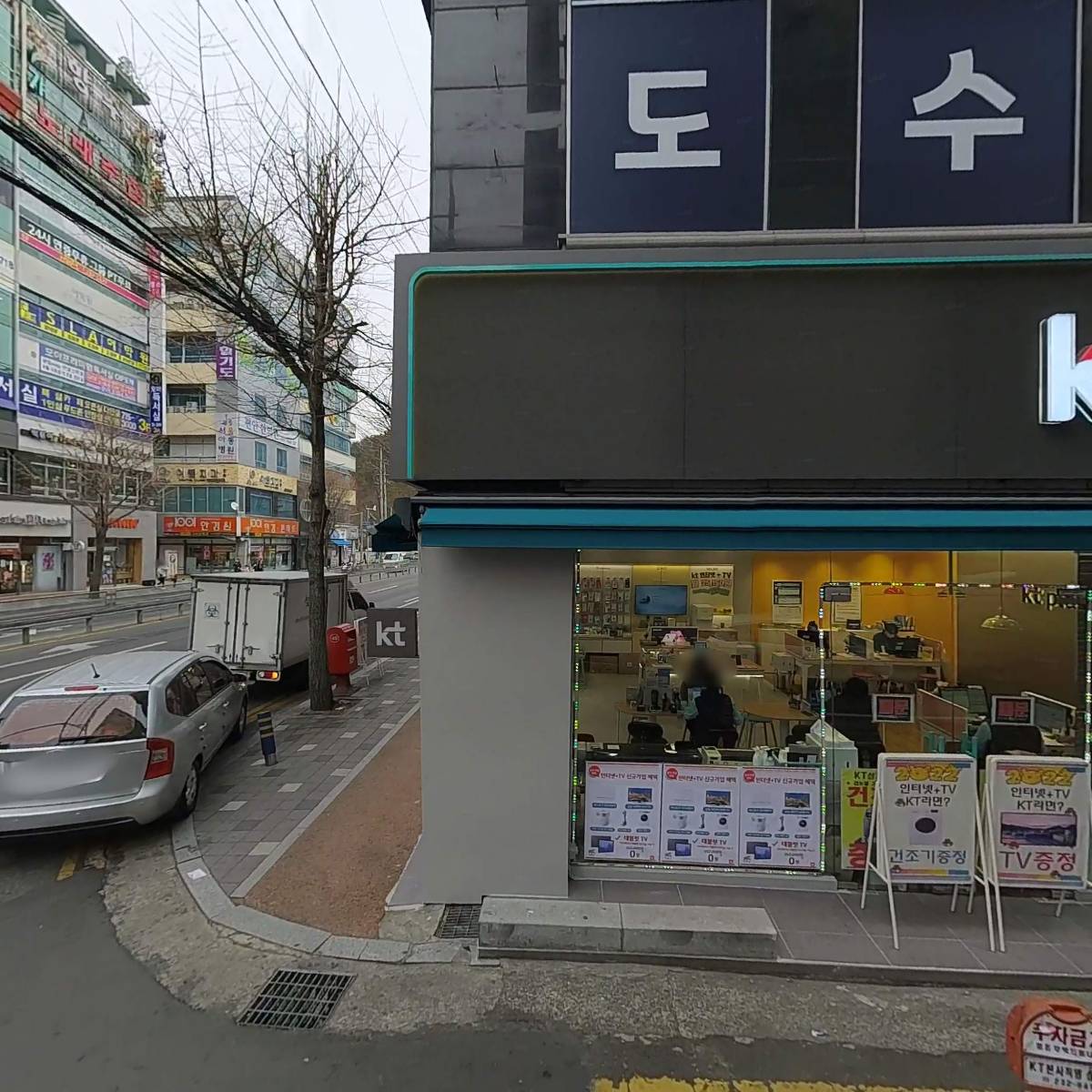 미소365치과의원_3
