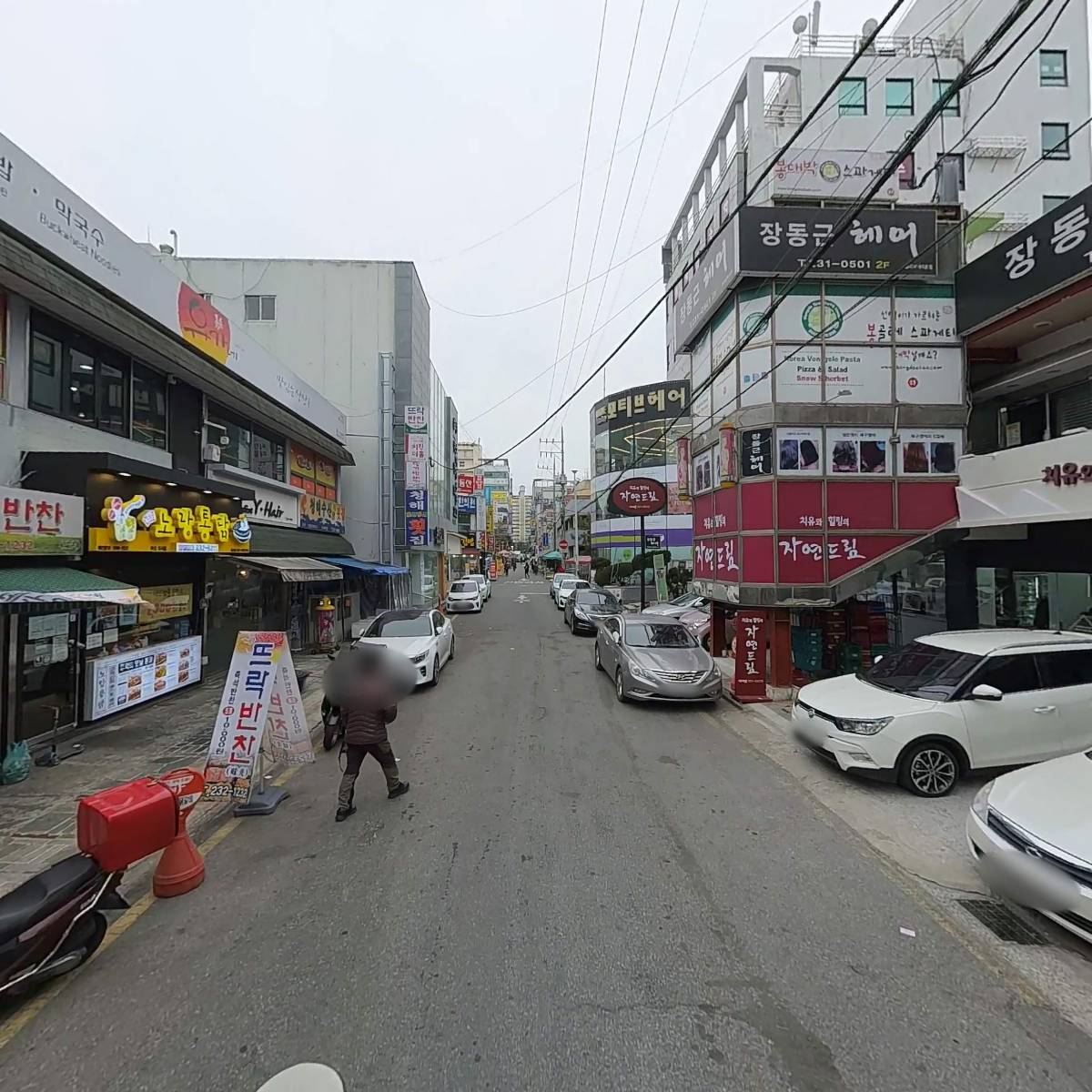 돈짝 삼계점_2