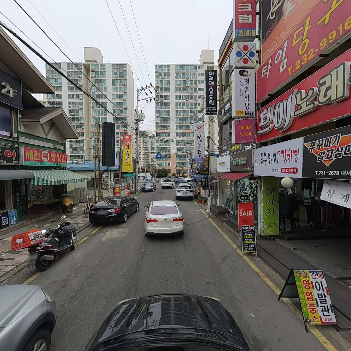 행진푸드 내서점_4