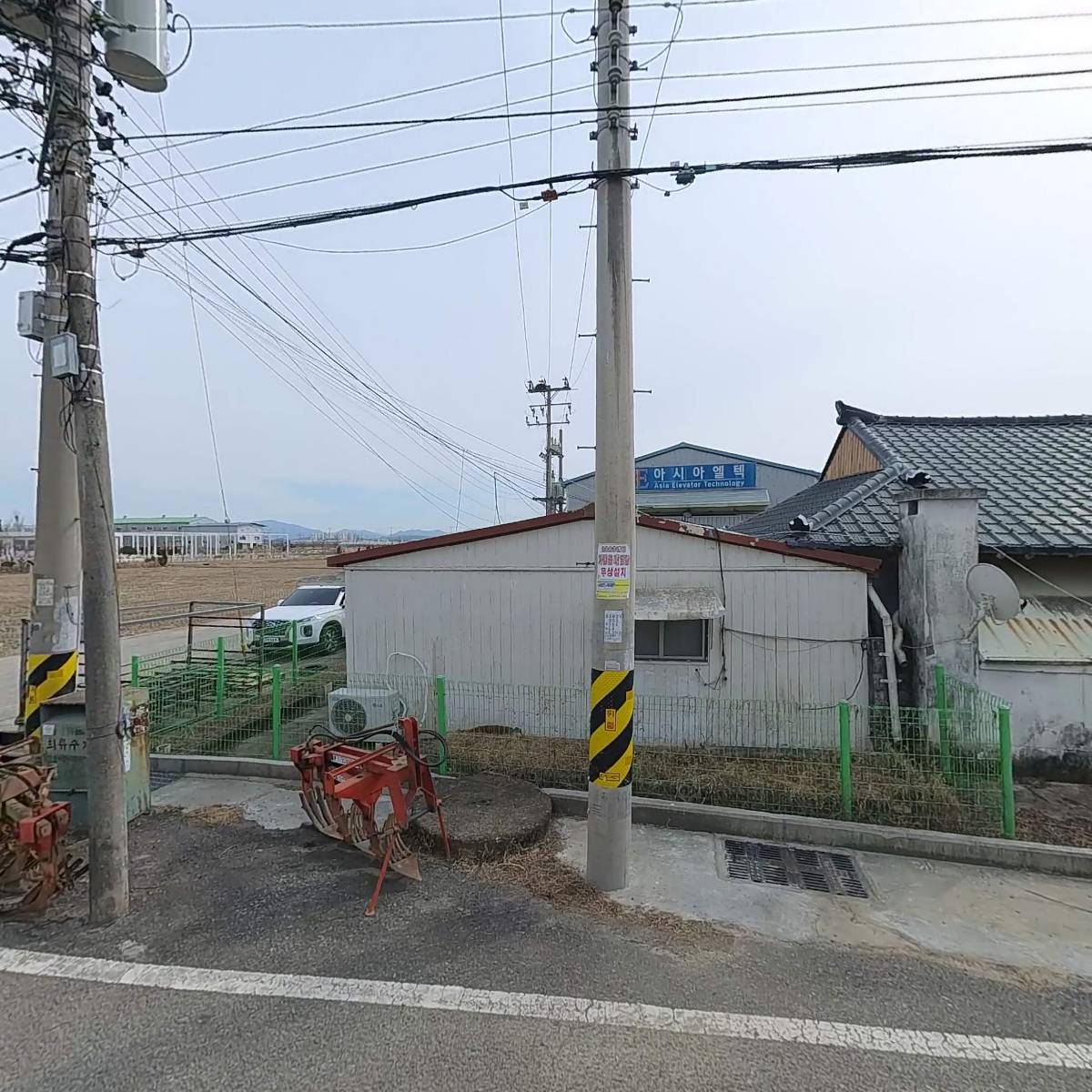 (주)진오텍
