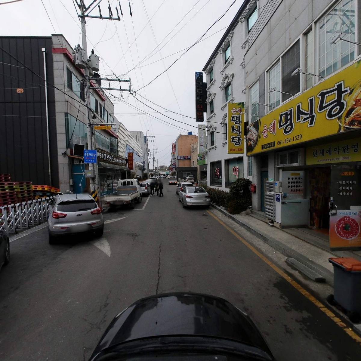 e-푸른학원_4