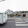 보성공구_3