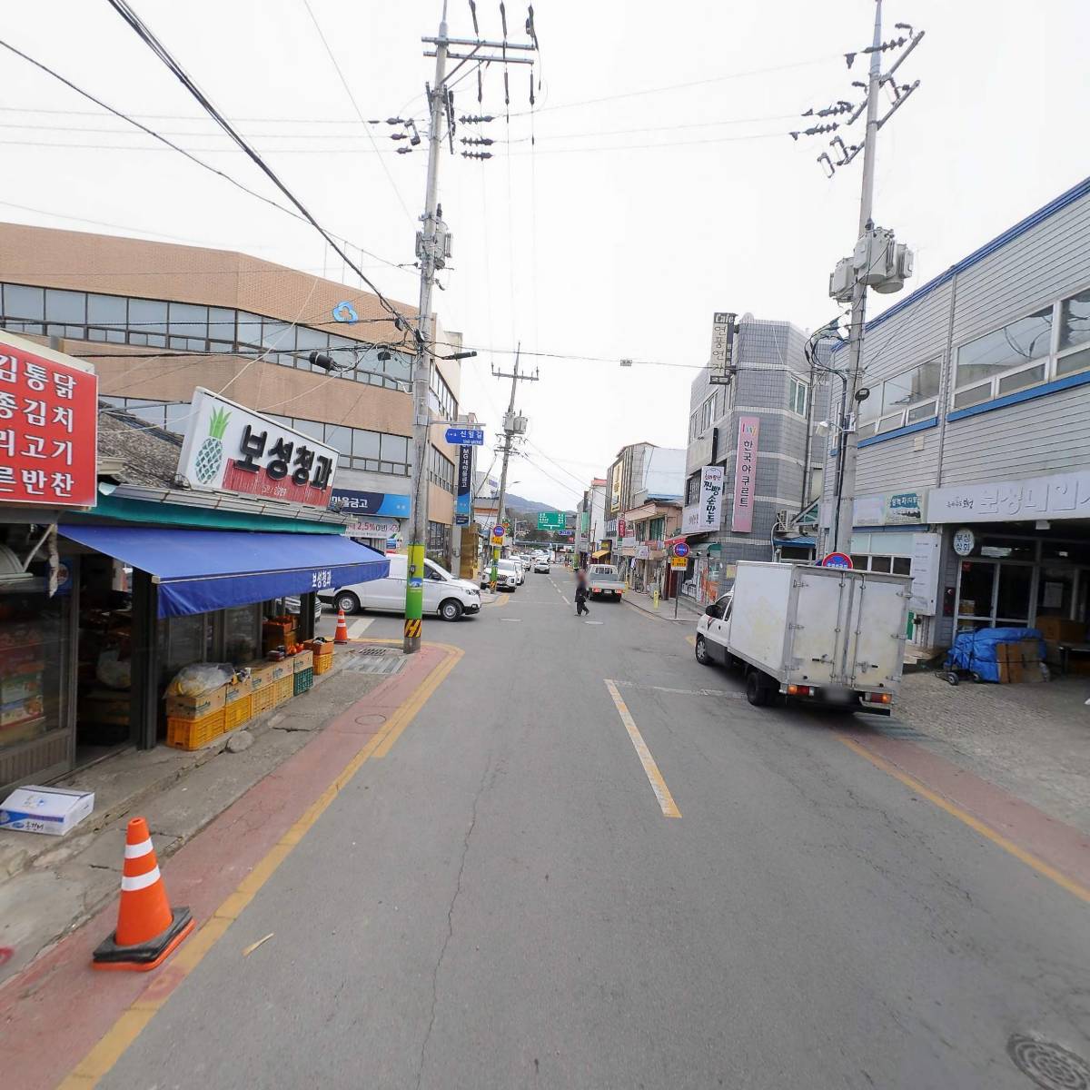 한국자유총연맹 보성군지회_2