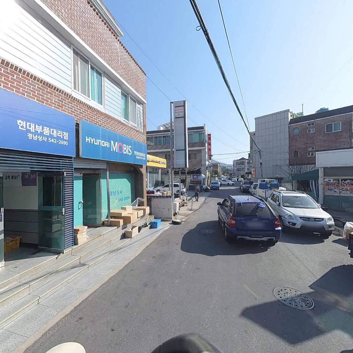 국보국악예술단_2