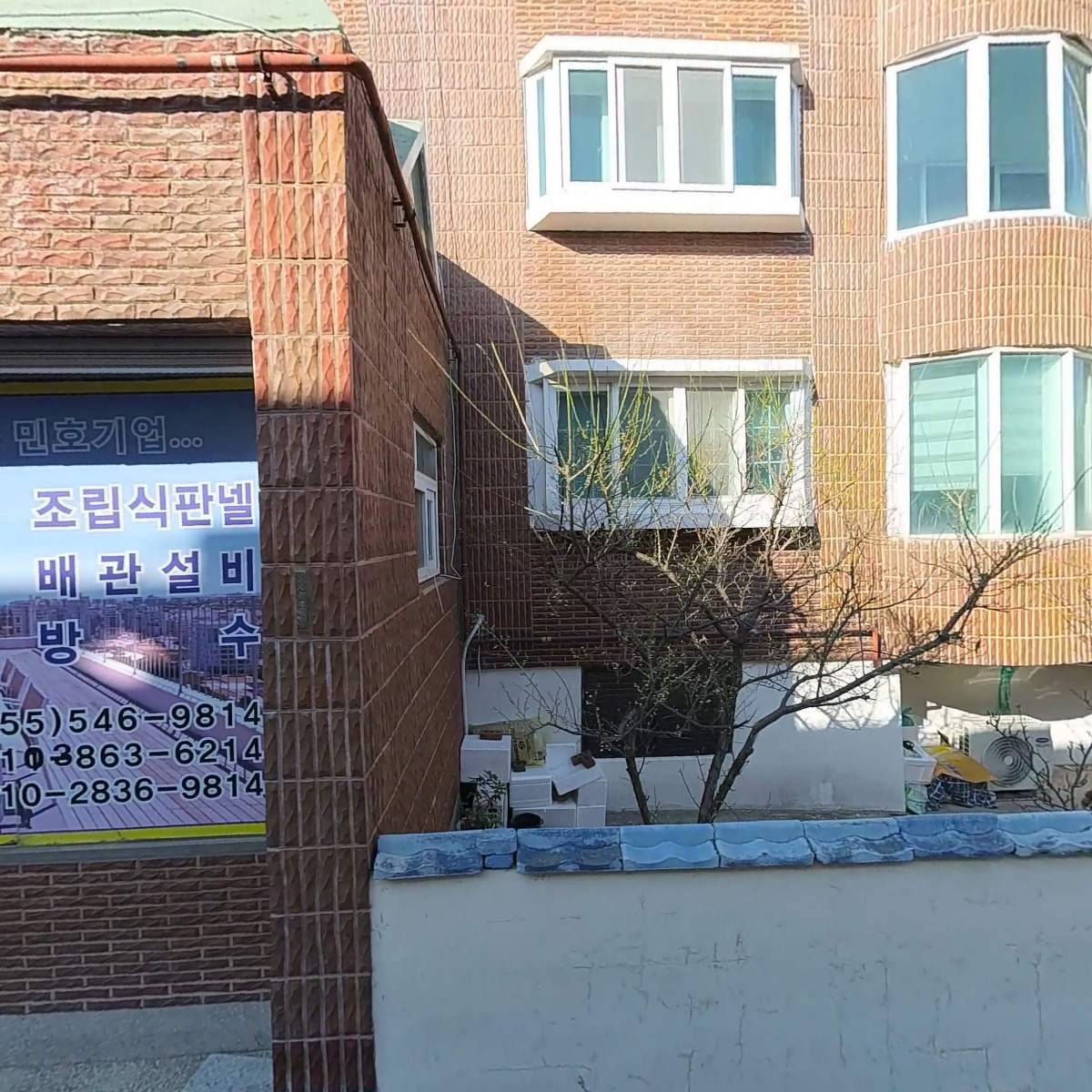 일창로직스_3