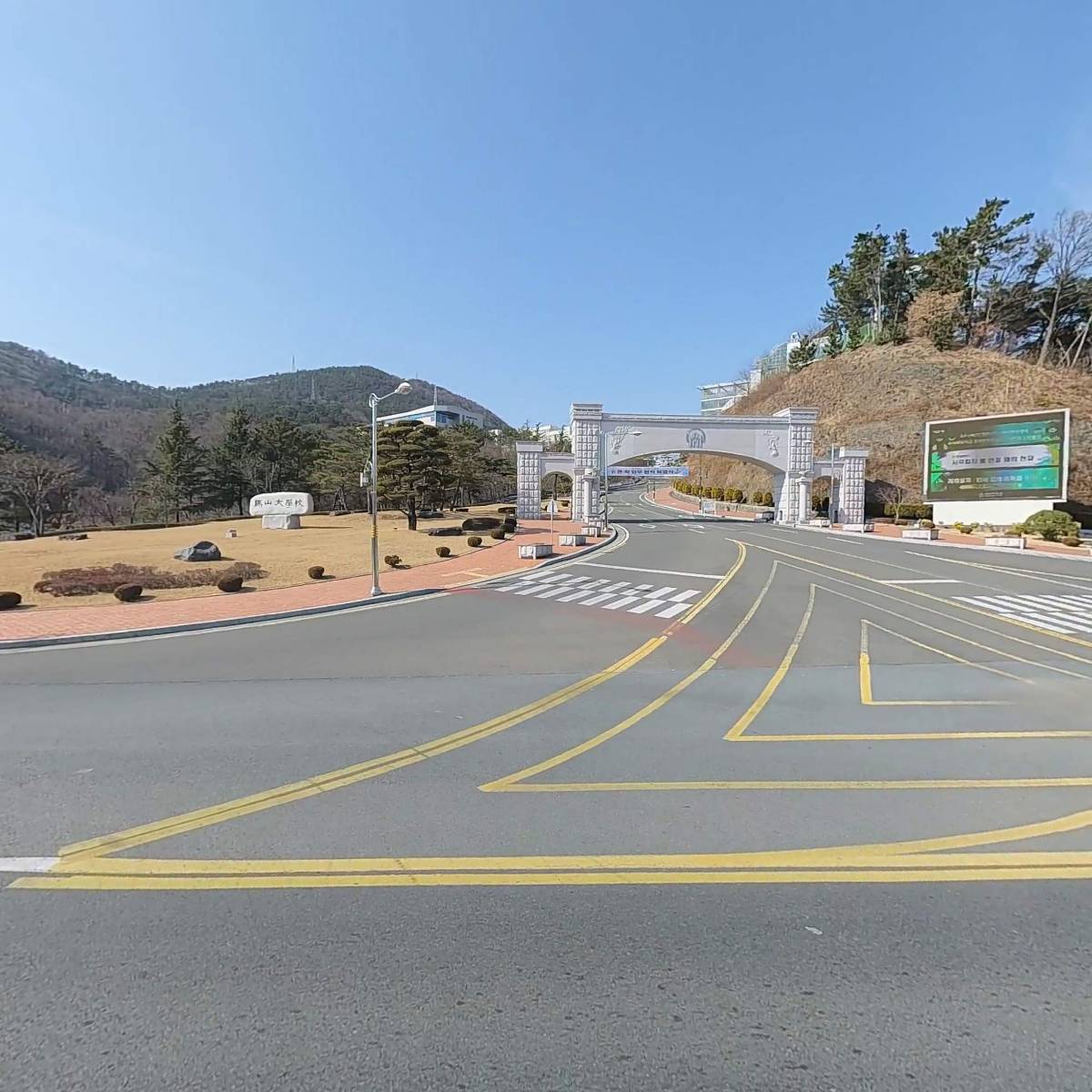 의료법인청록의료재단