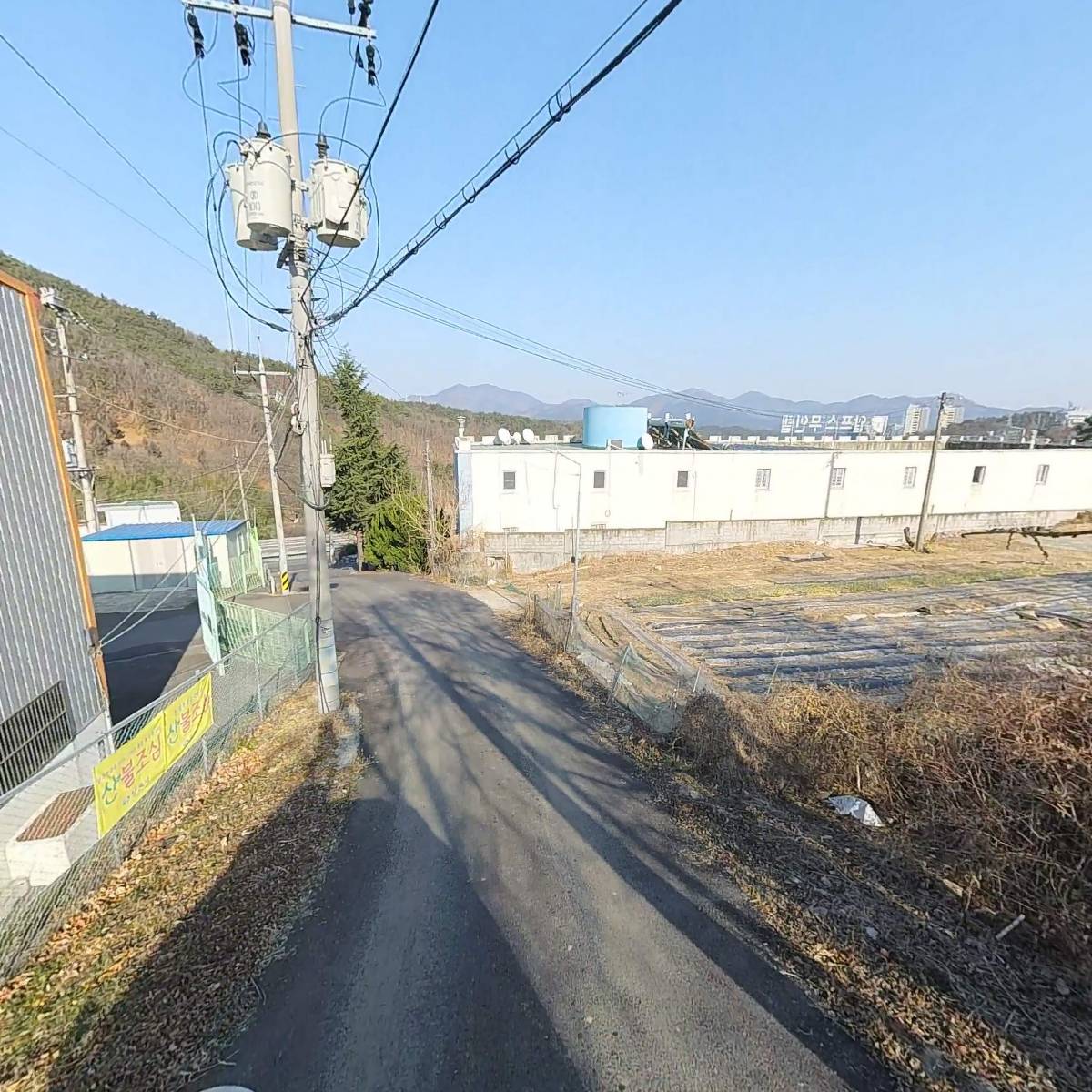 (주)에스제이리드테크_2