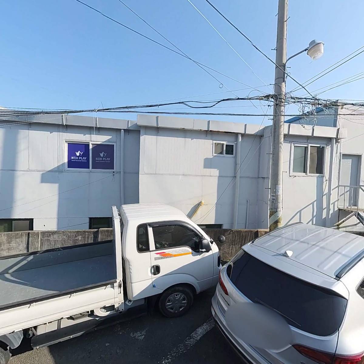 주식회사 광장유통_3