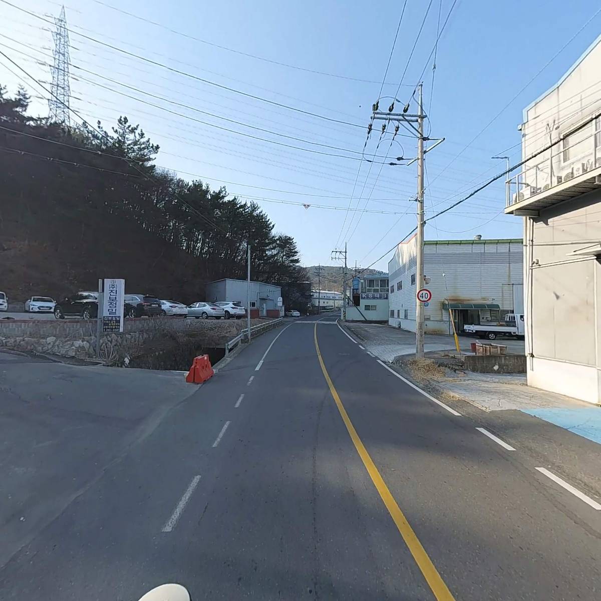 세움산업 주식회사_2