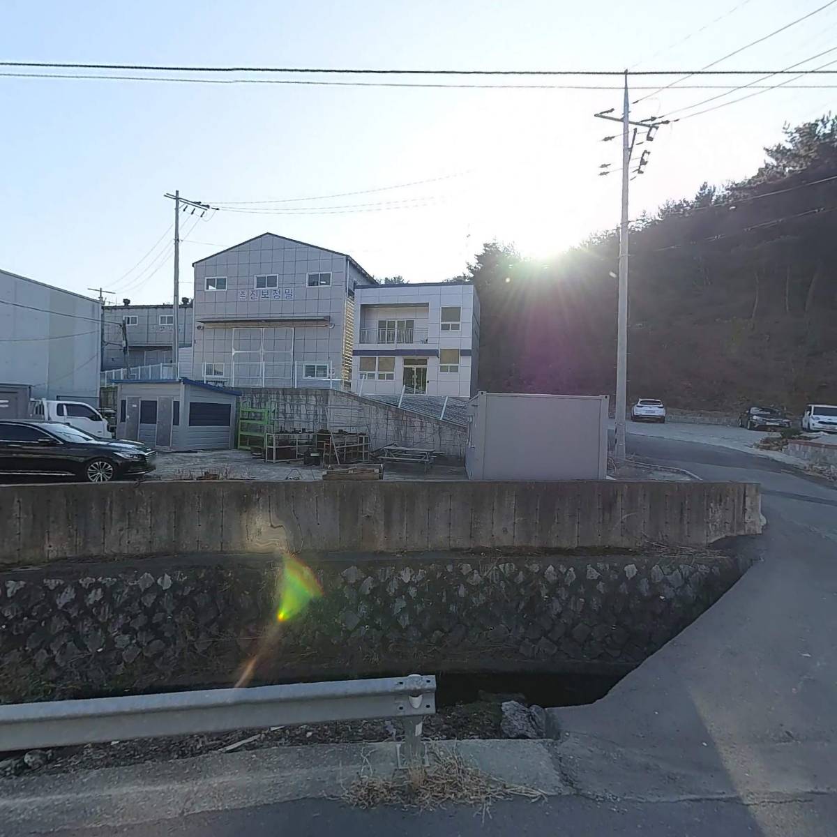 세움산업 주식회사