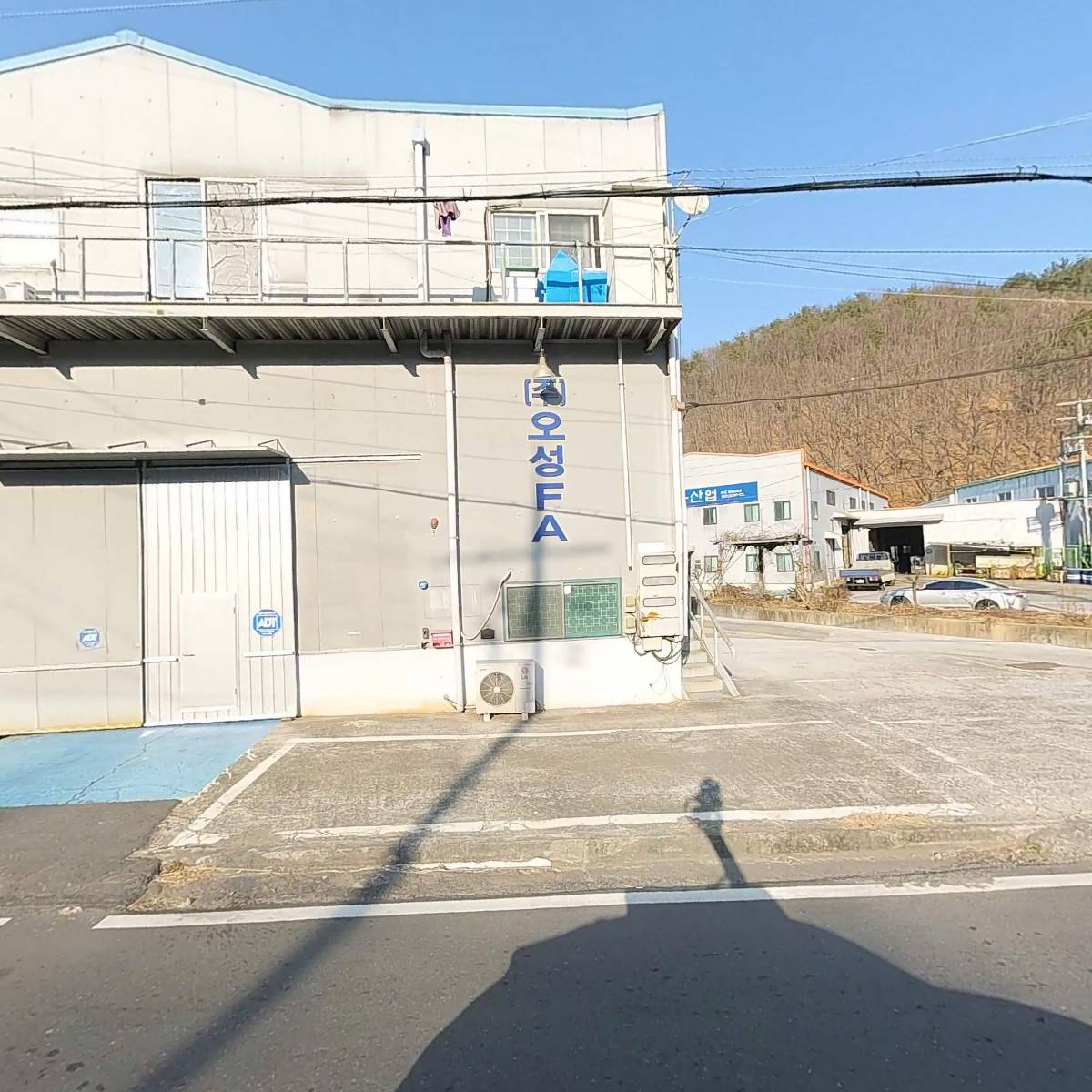 세움산업 주식회사_3