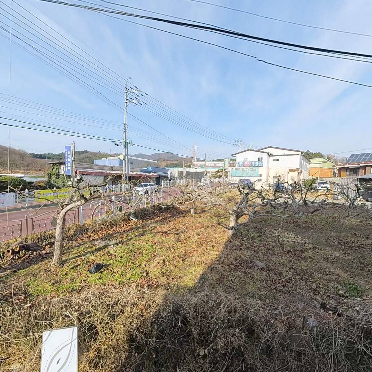 남문에이스부동산공인중개사사무소_3