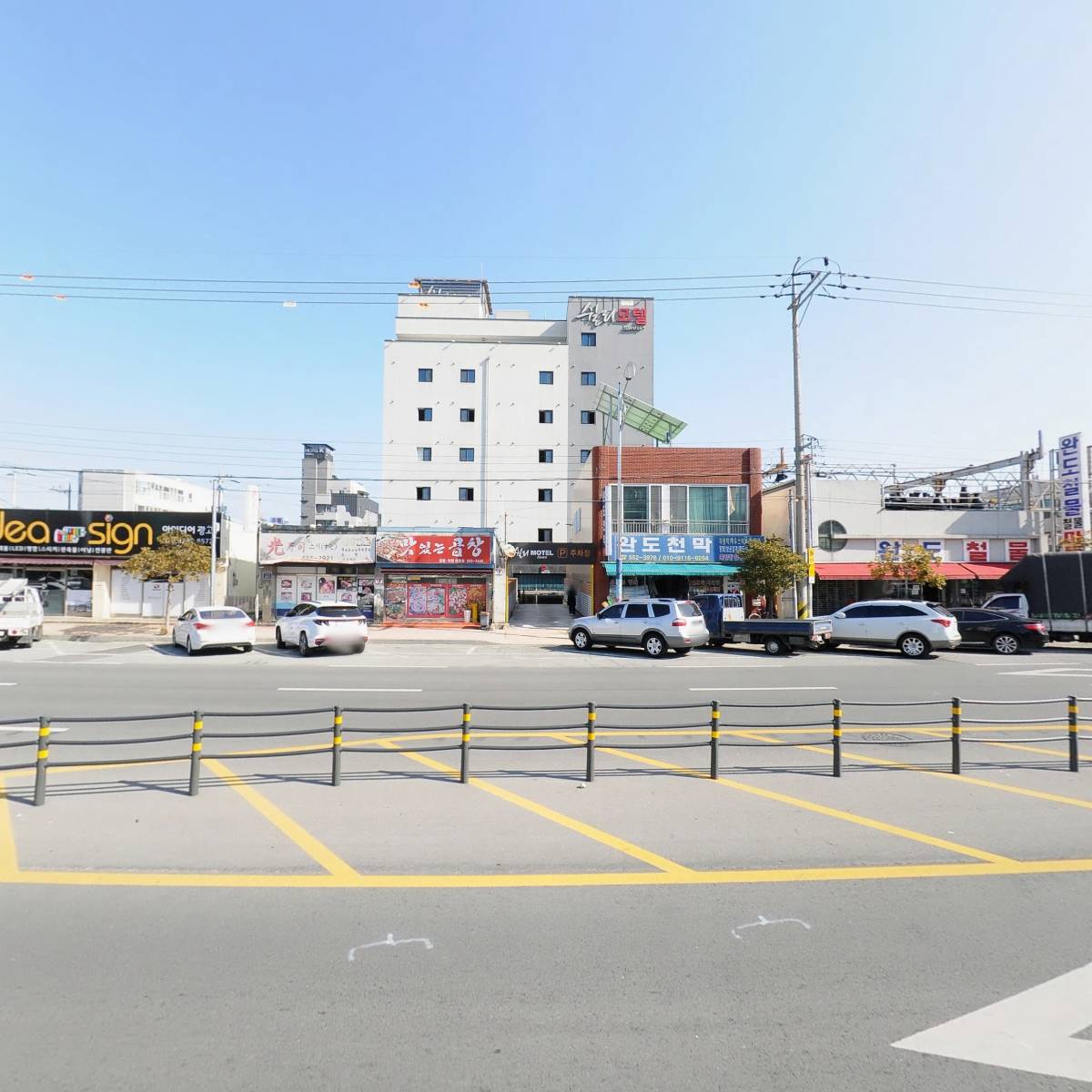 솔나무 떡집_3