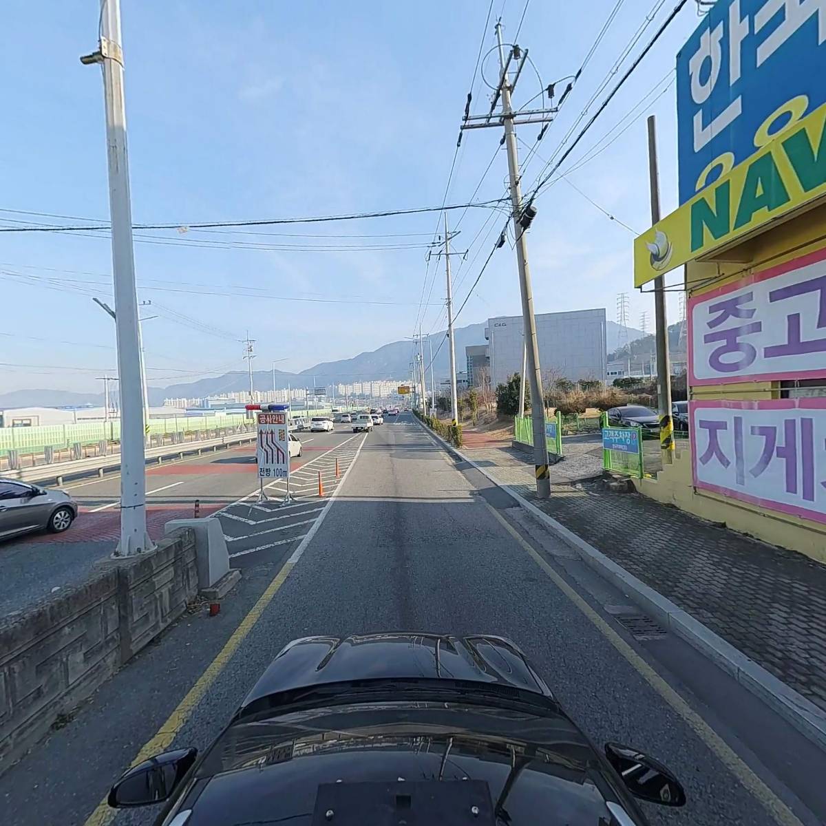 태봉카센타_4