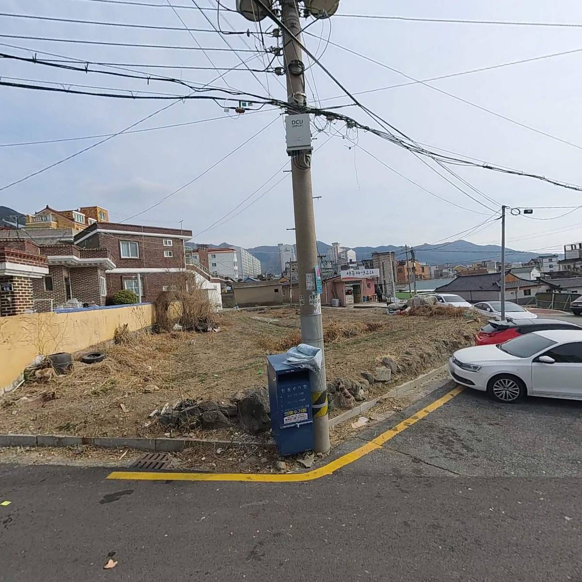 후포아구찜