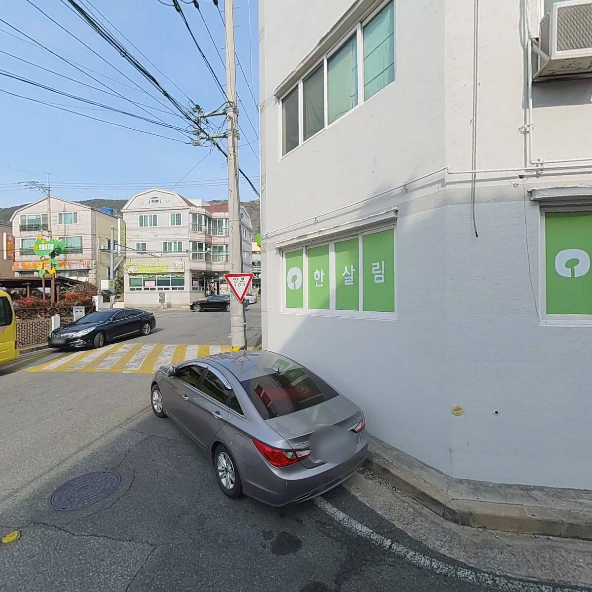 로젠택배 소답동영업소_3