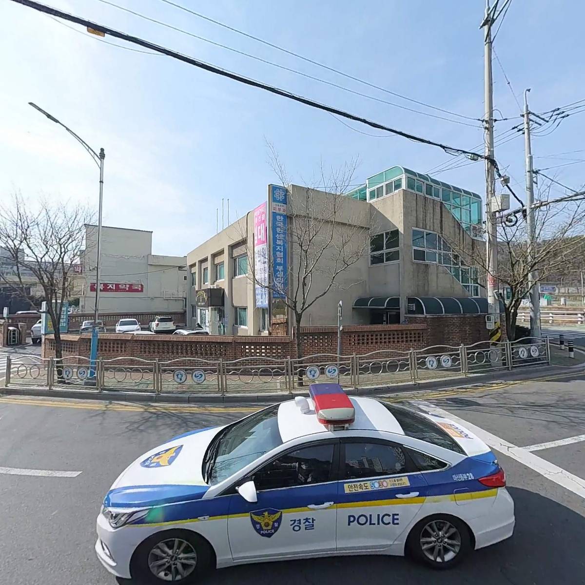 늘채움재가복지센터_3