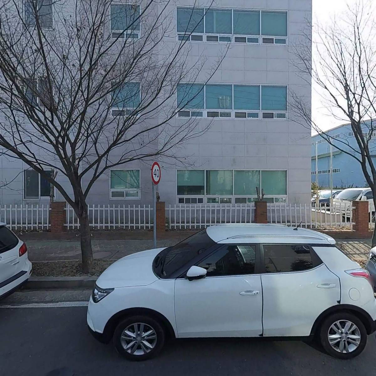 (주)웰빙그린경남