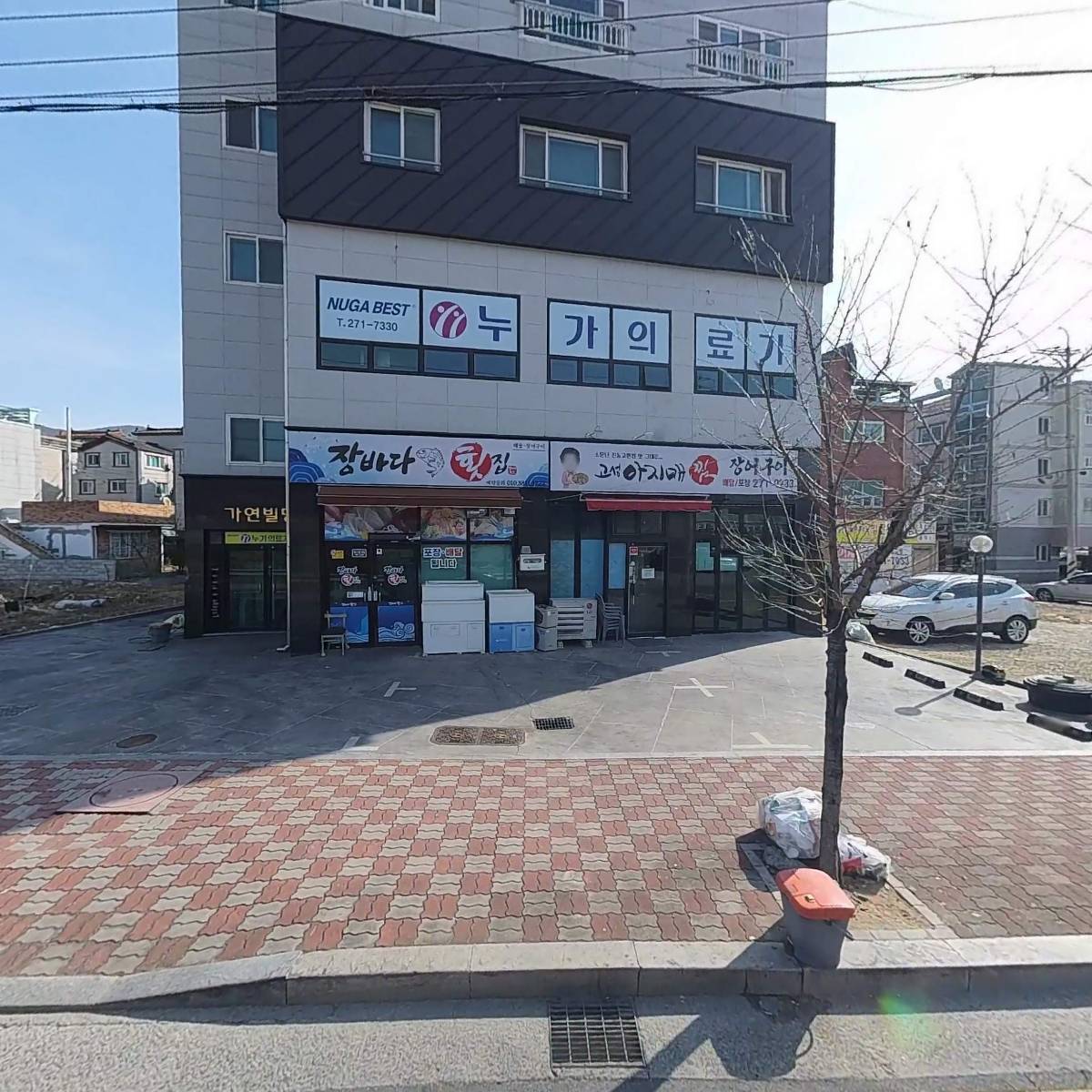 장바다횟집_3