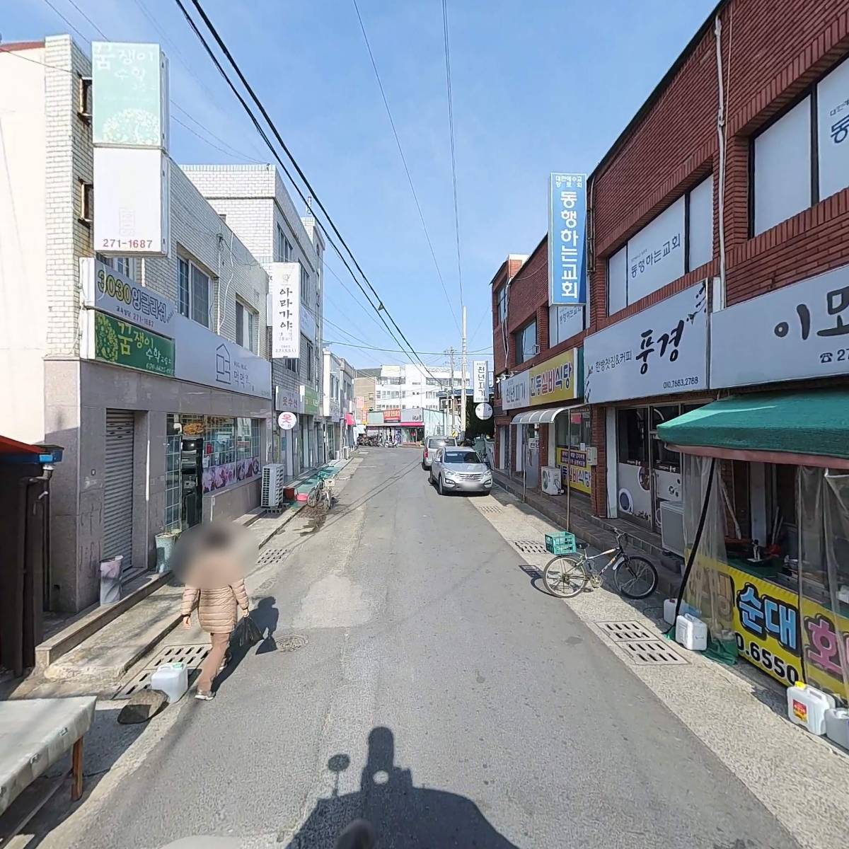 이불상설할인매장_2