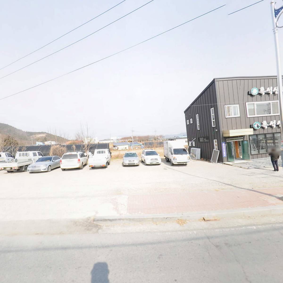흑석산명가_3