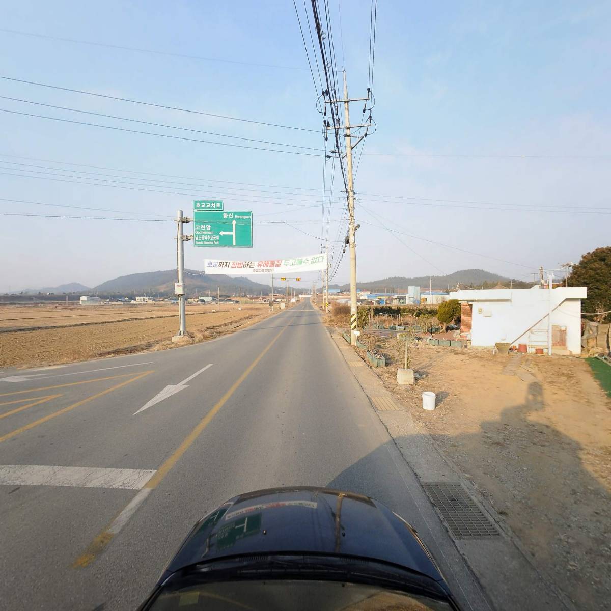 전남기업(현장)_4
