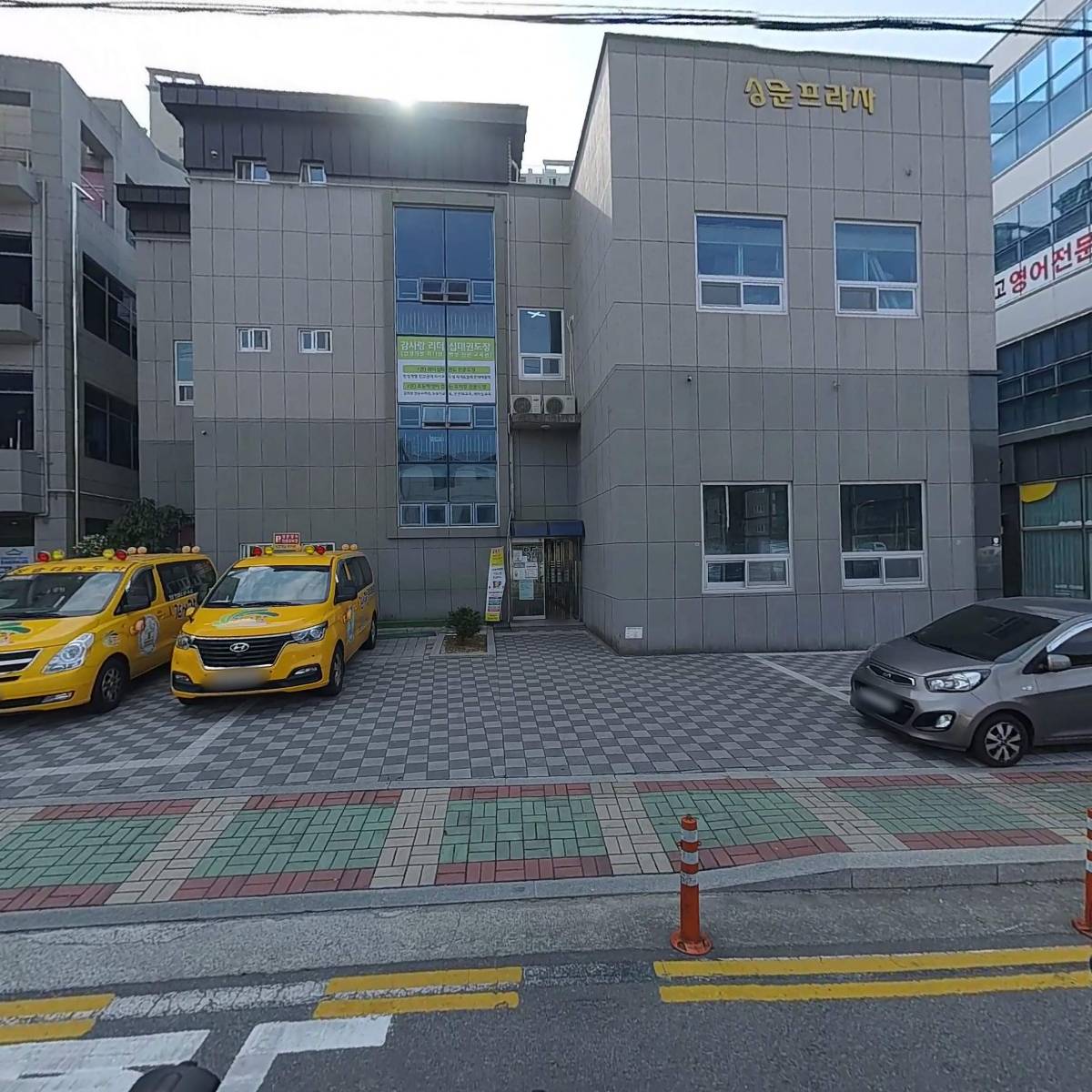 카카오디앤디 주식회사(KAKAO D&D)