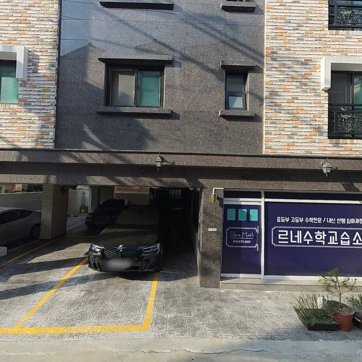르노아 캔들