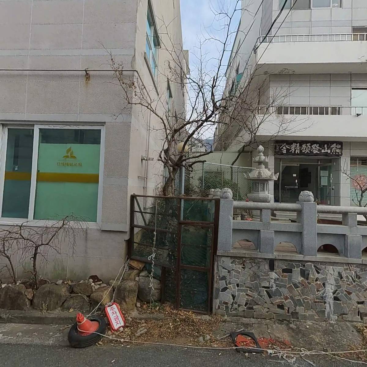 경남동부지역선교협회