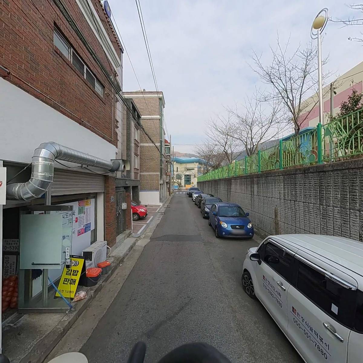한정식도시락_2