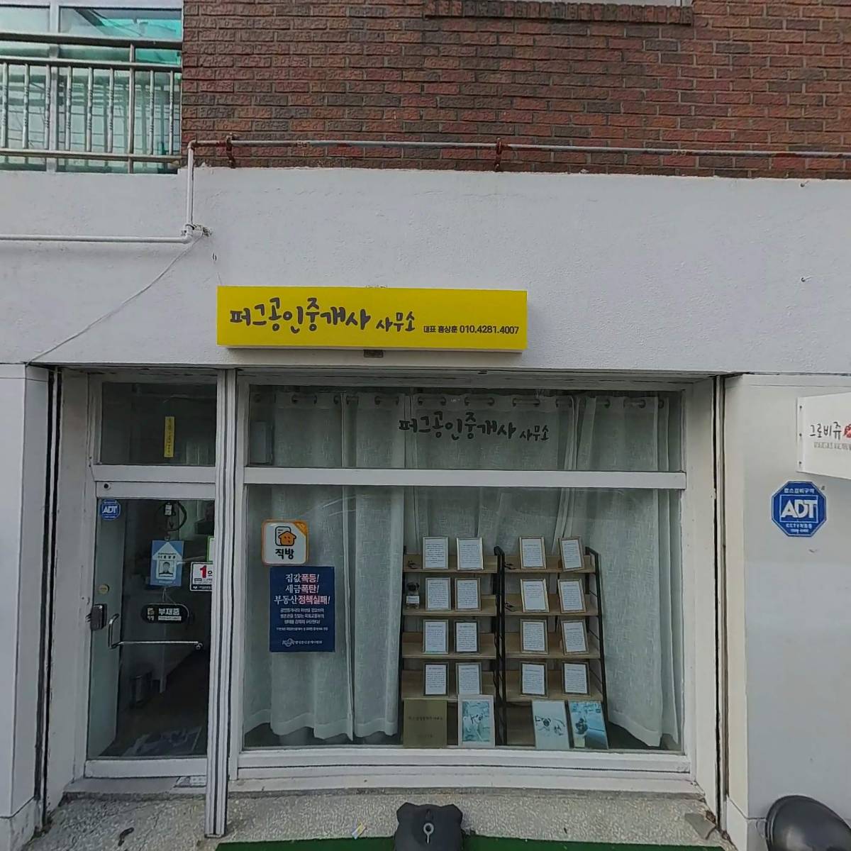 한정식도시락