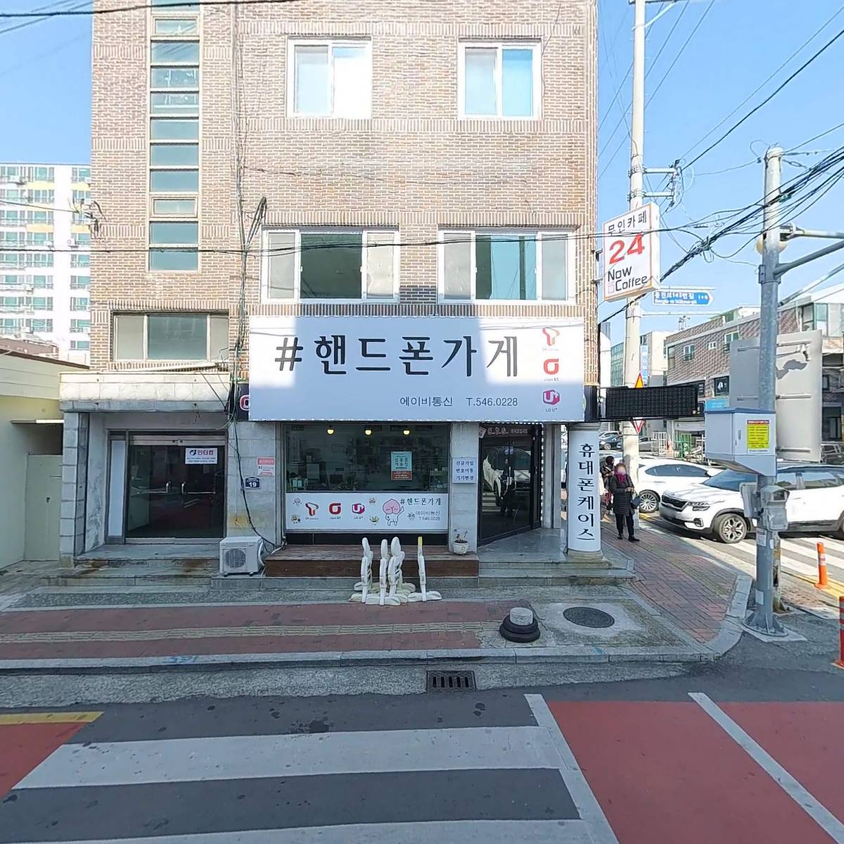 인터컴_3