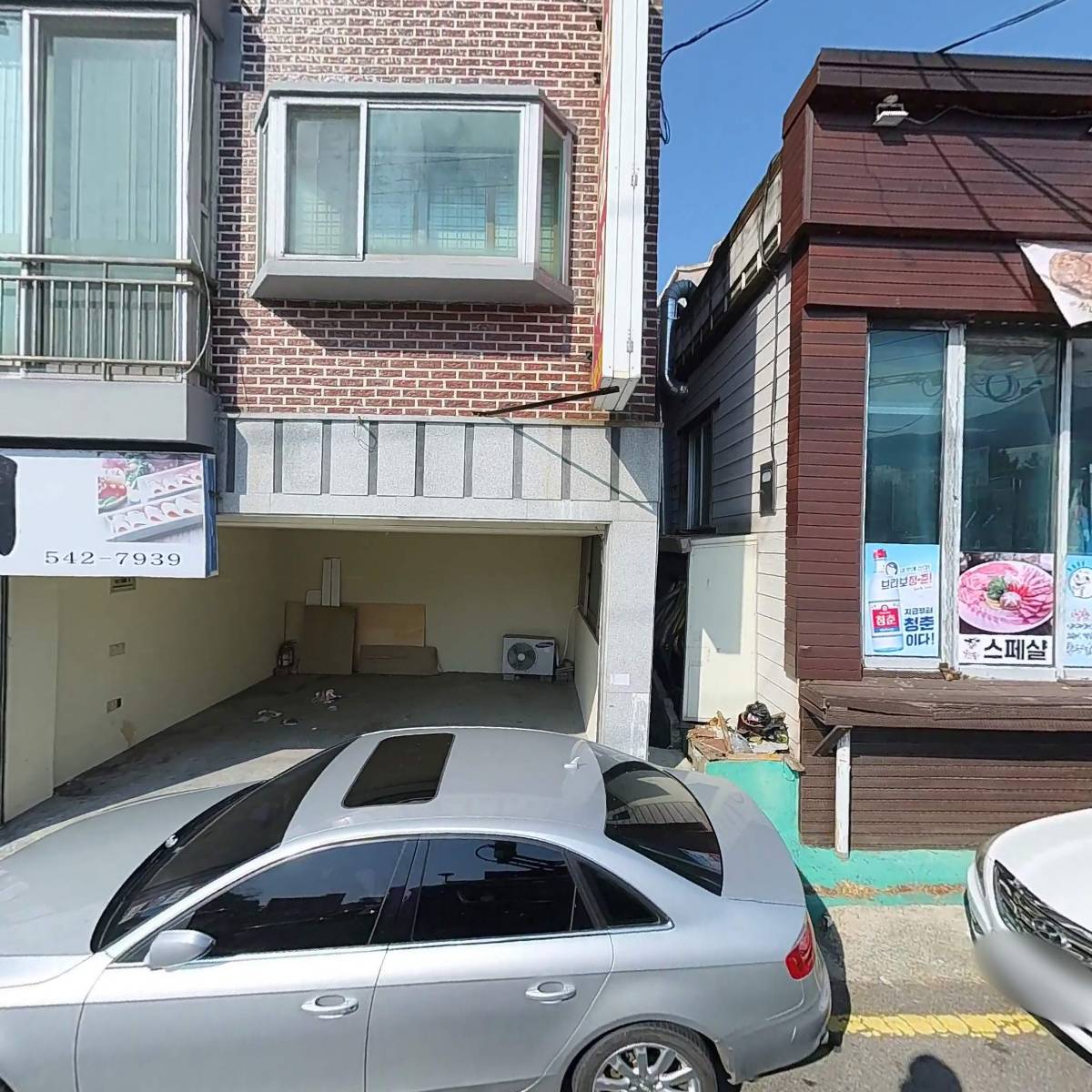 산에들에_3