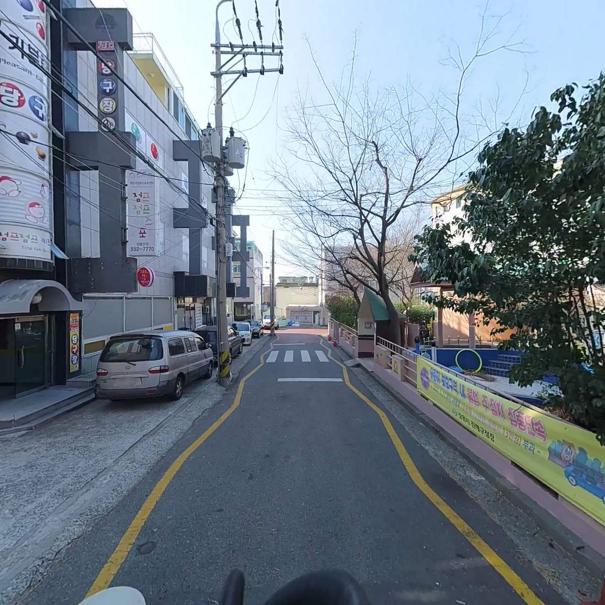 진해미술임상심리연구소_2