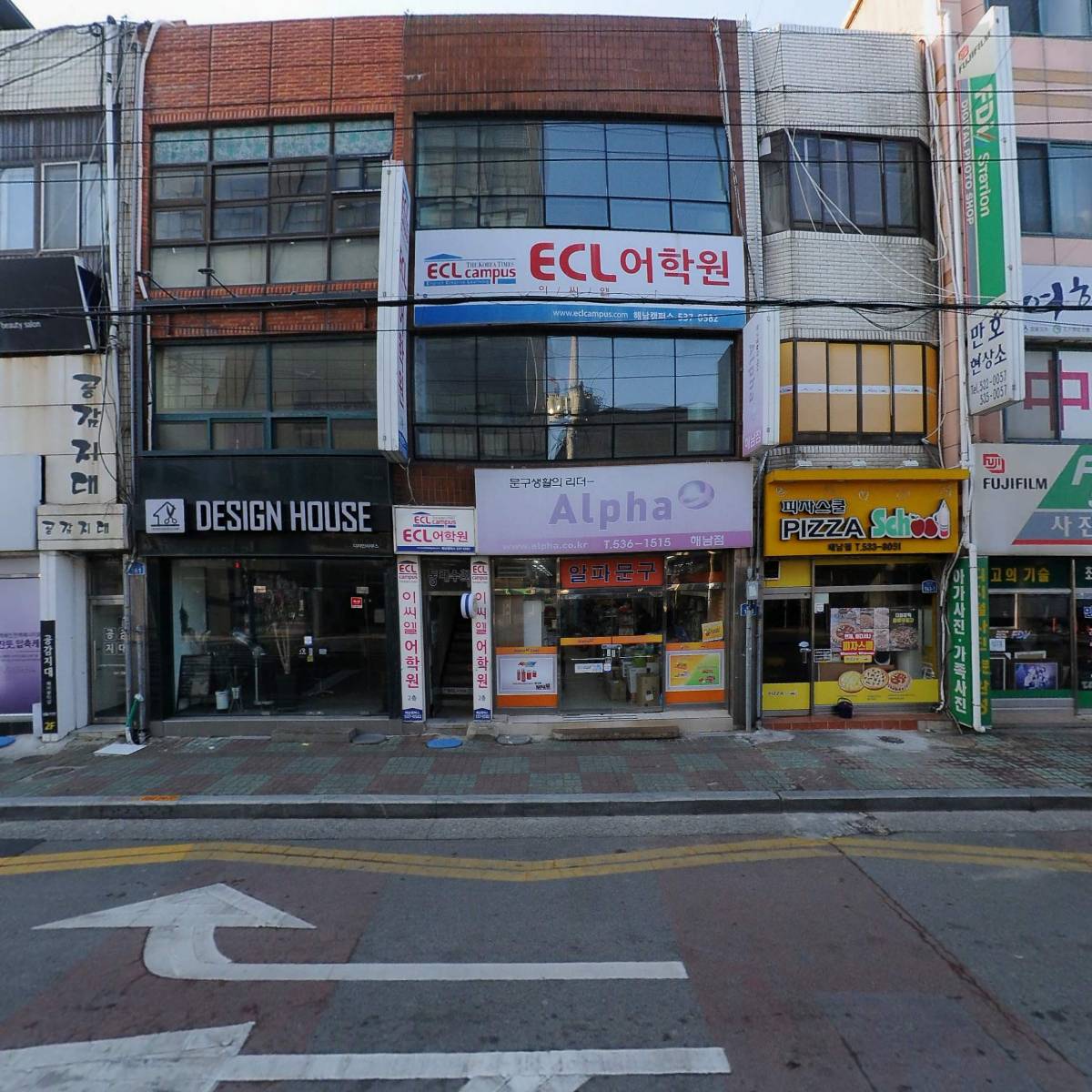 피자스쿨해남점_3