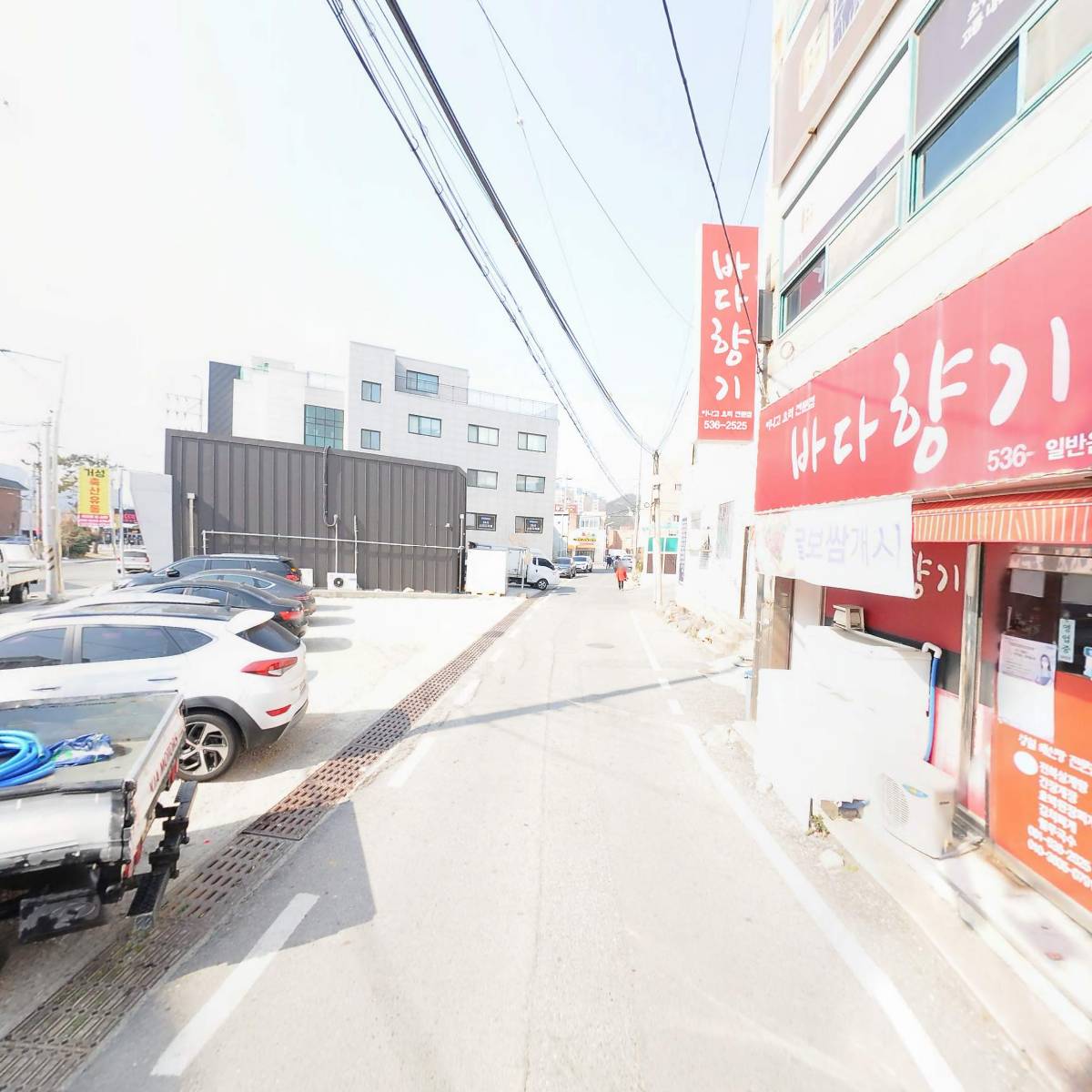 주식회사다윗에너지_2