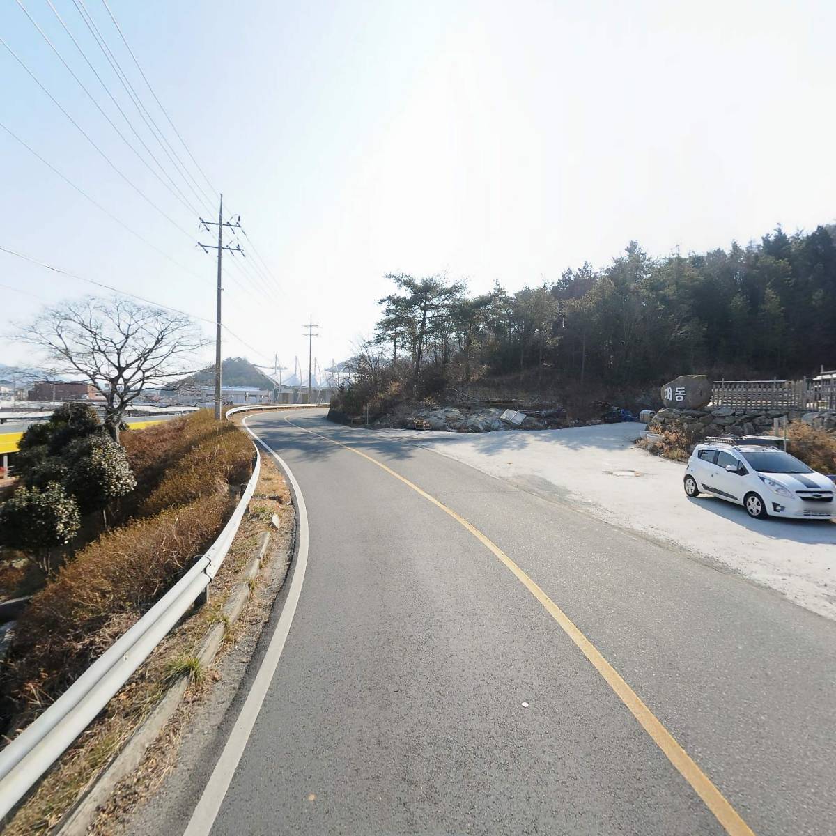 유한회사 대동종합상사_2