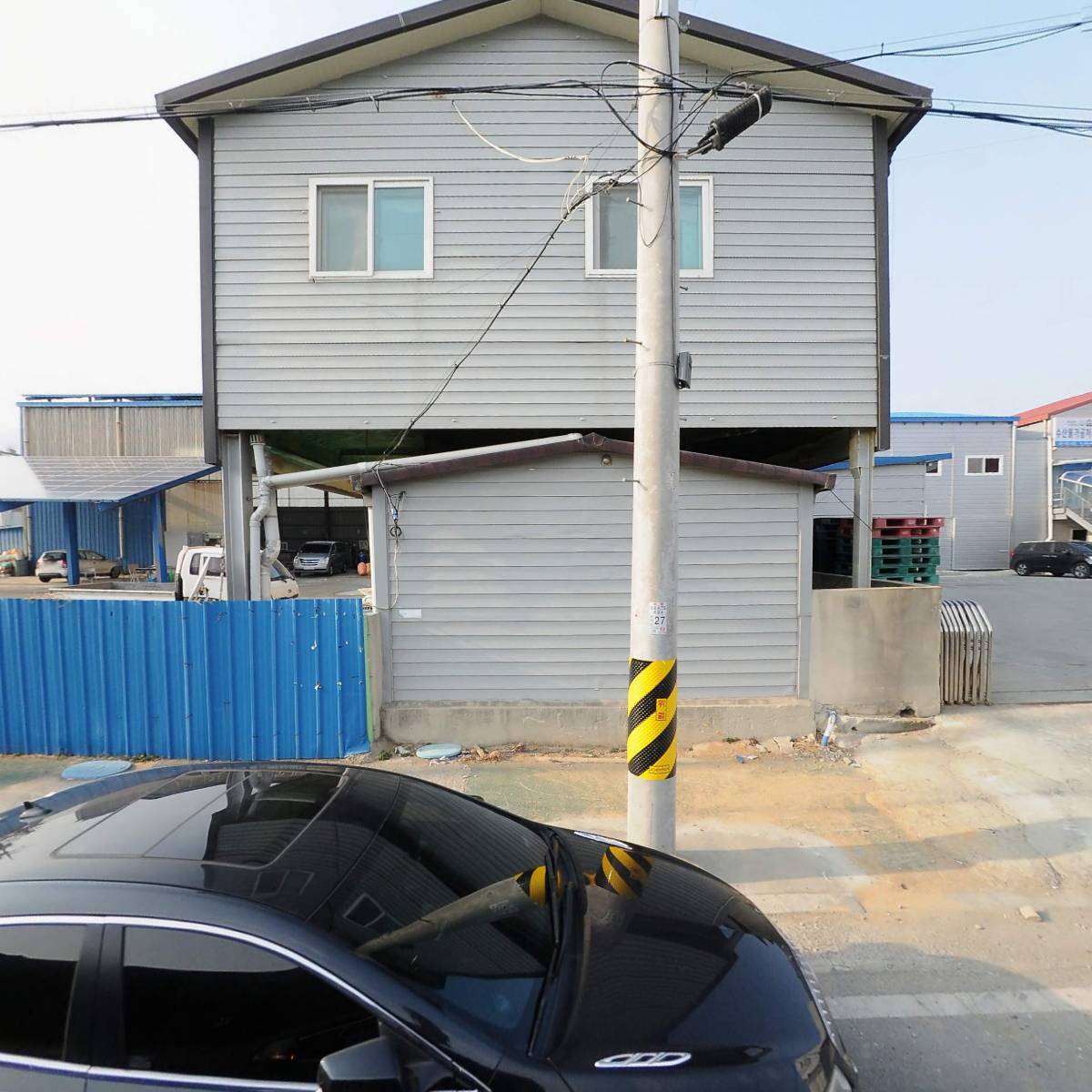 완도부광수산