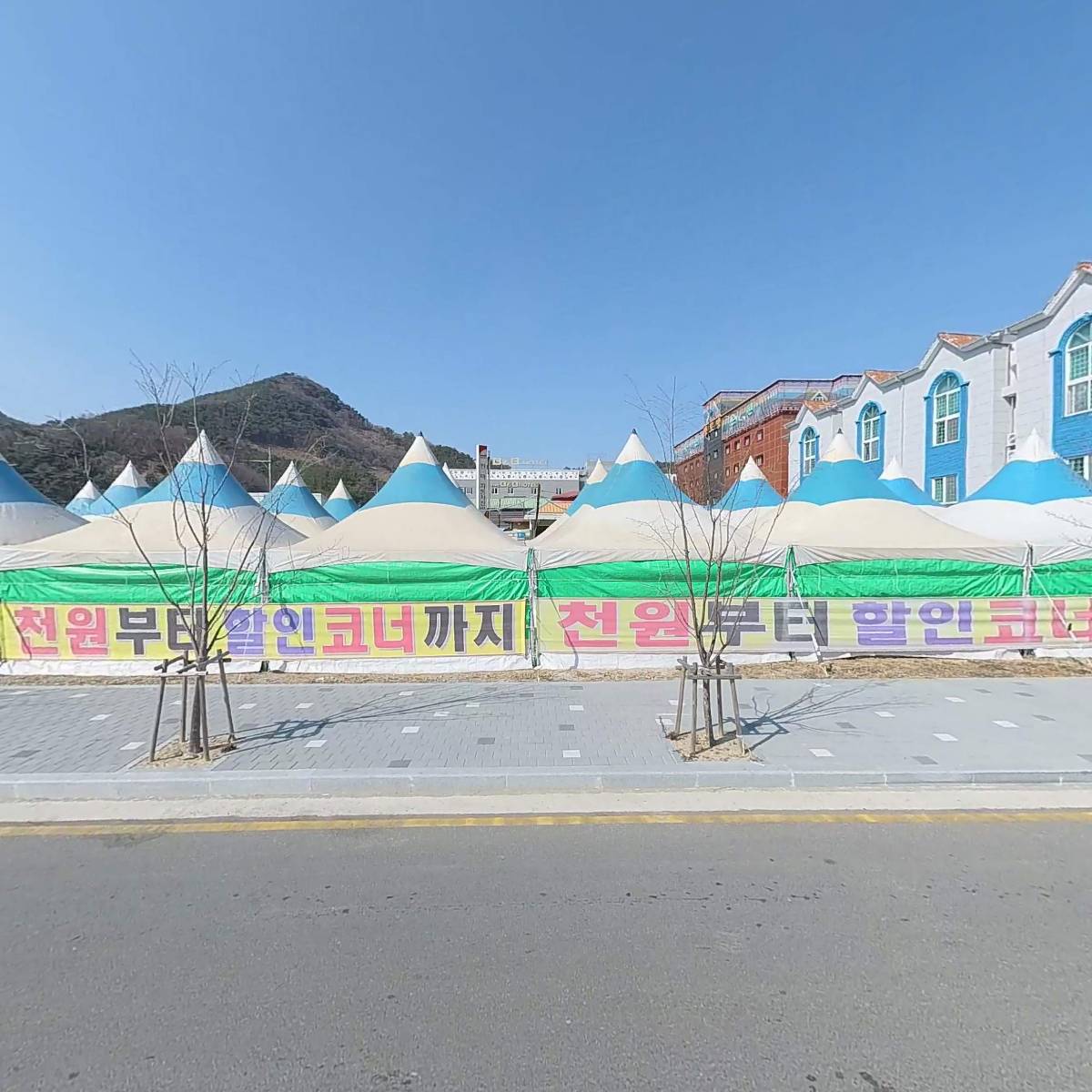 천마１급자동차정비，세차