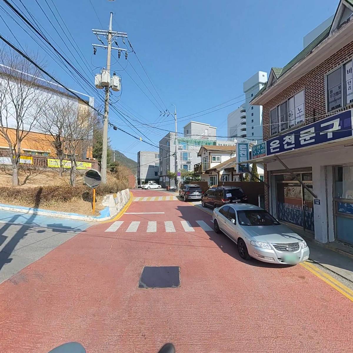 누리유통_2