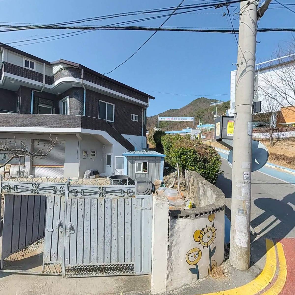 누리유통