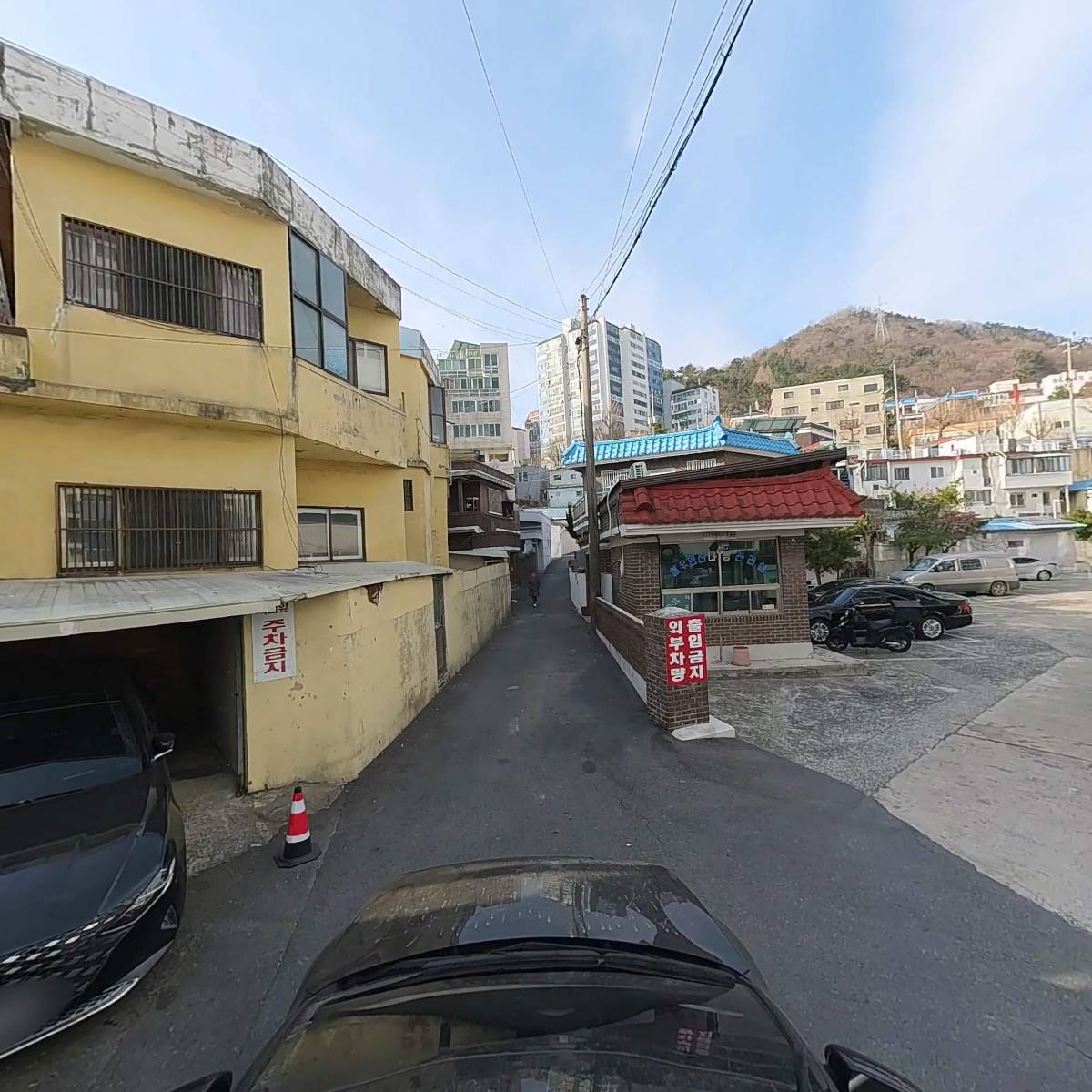 태광산업_4