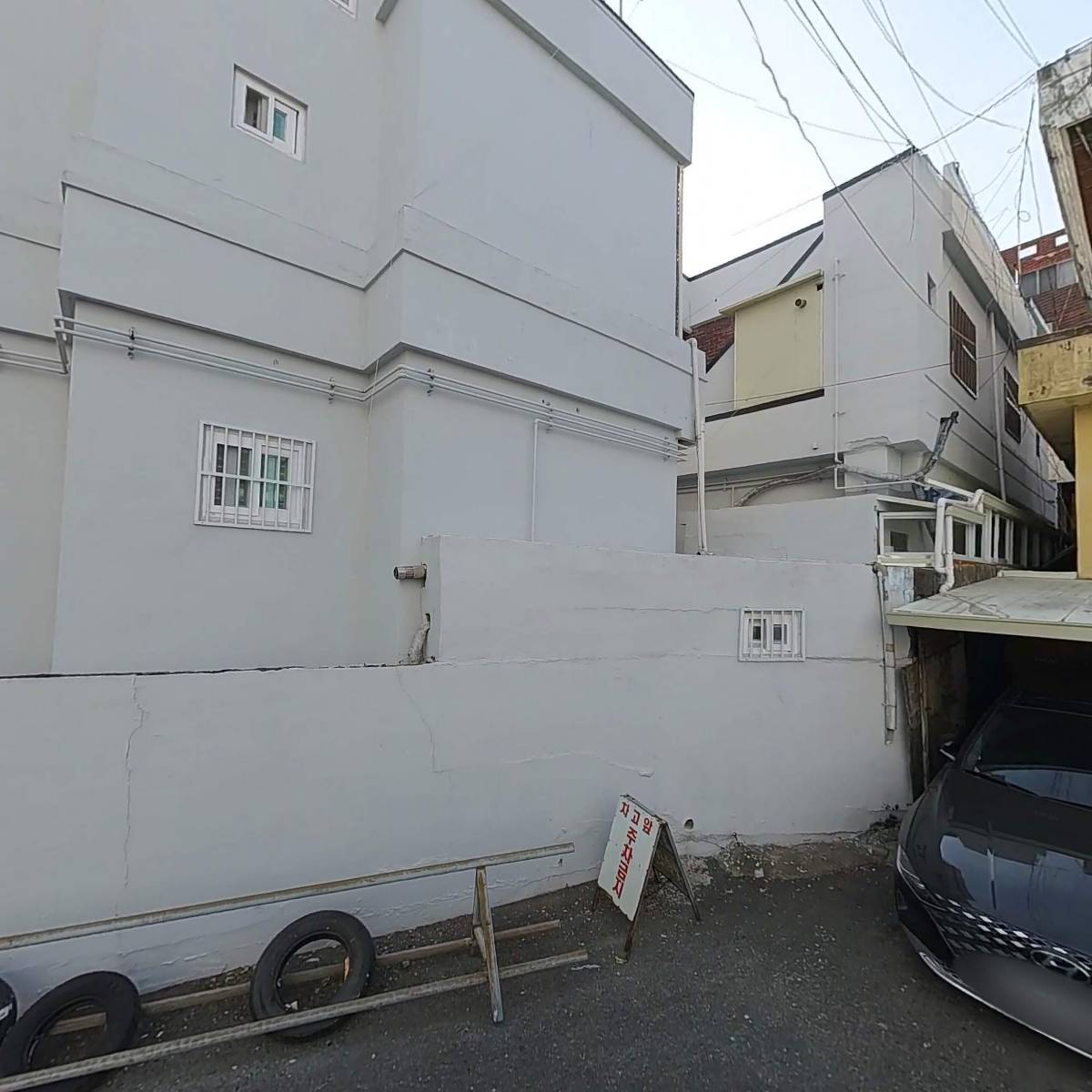 태광산업_3