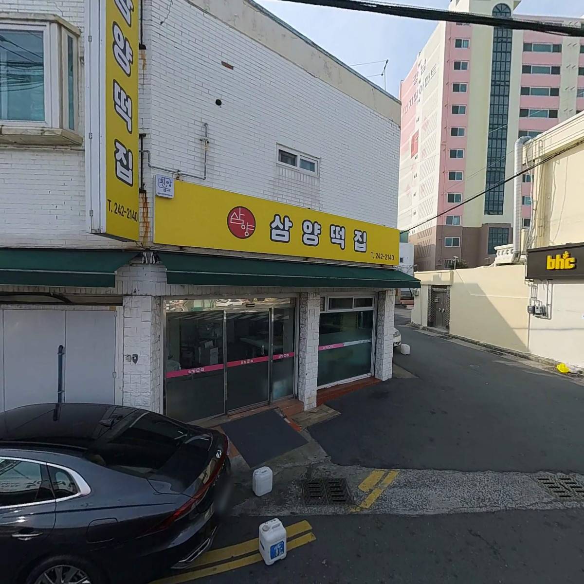 대패생각회원동점