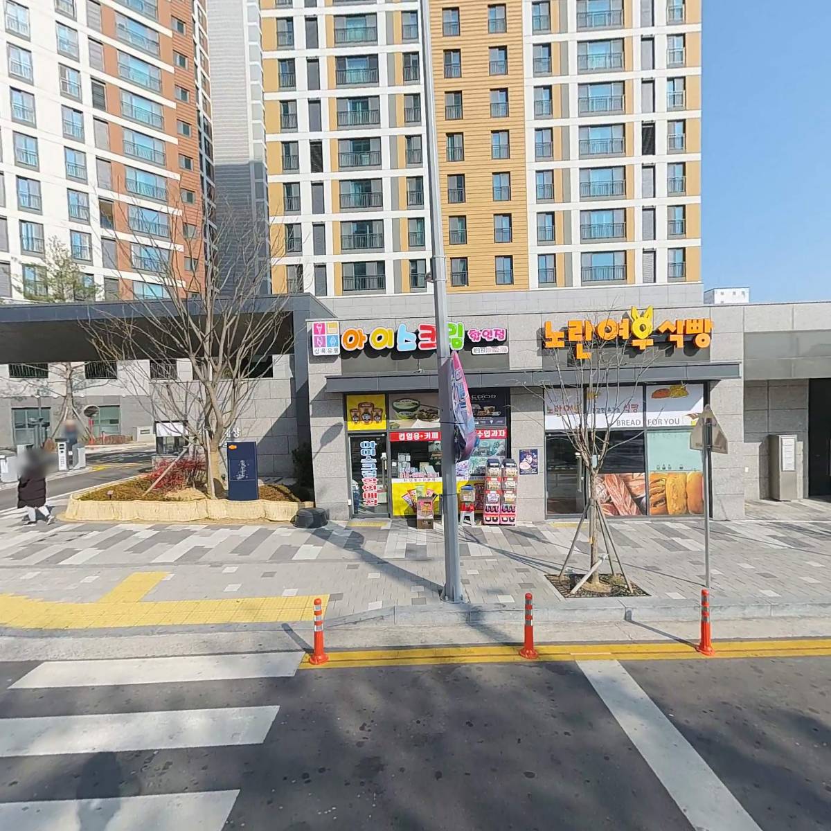 상상직구