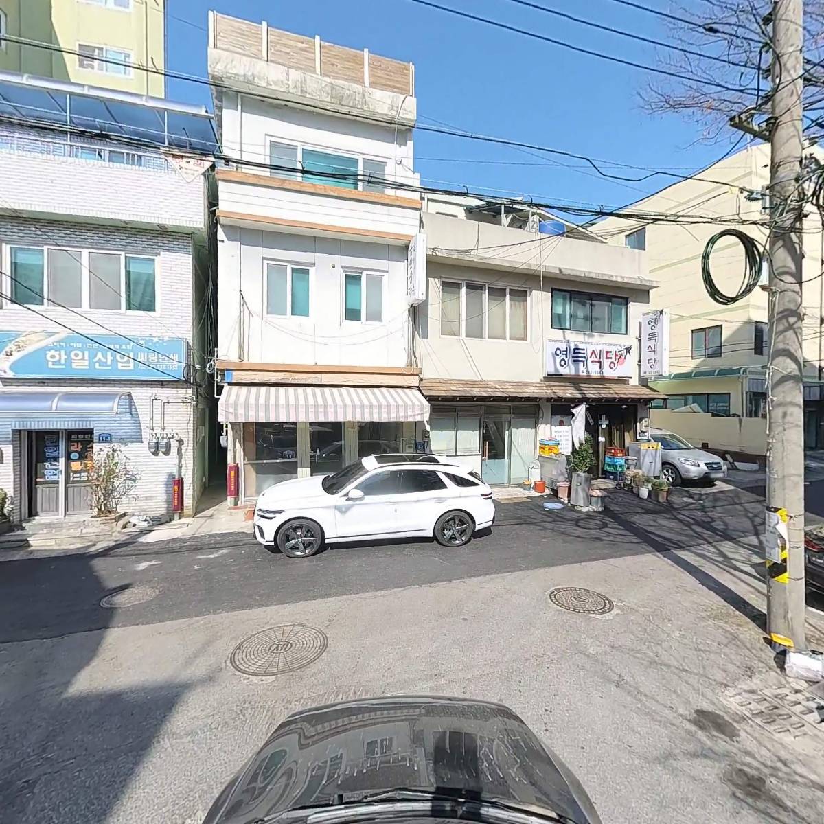 화인디앤피_4